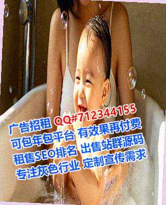 湘阴供卵模具经营部